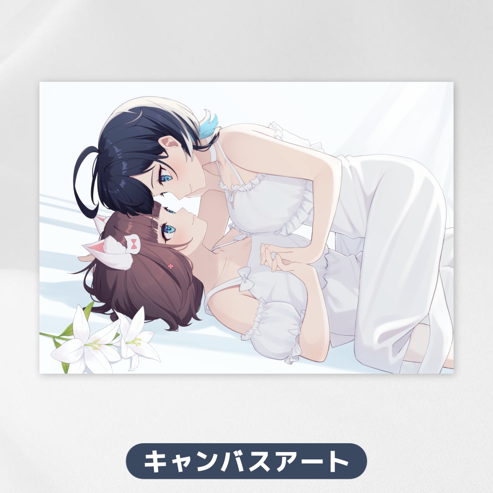 【通常販売】うづしろキャンバスアート【クリクロ2026】