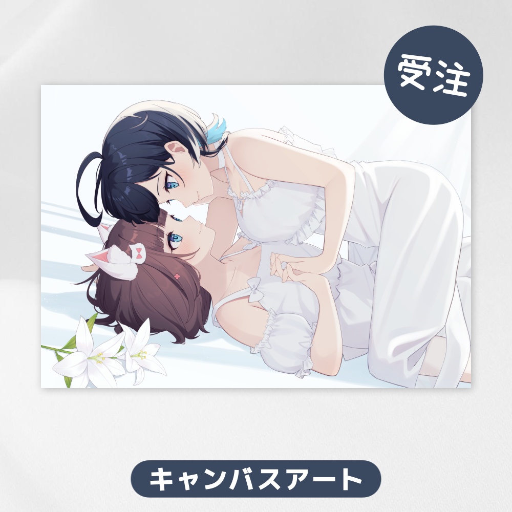 【受注／通常販売】うづしろキャンバスアート【クリクロ2026】