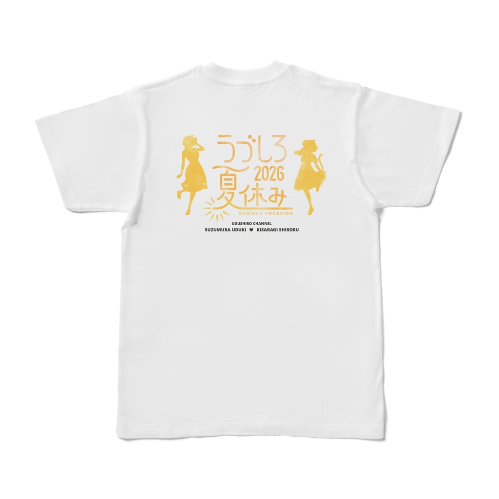 Tシャツ/うづしろ夏休み2026