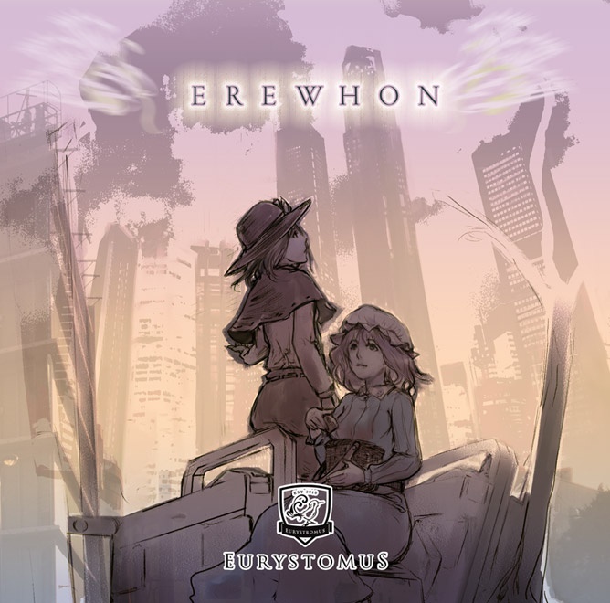Erewhon