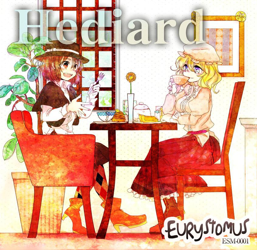 Hediard