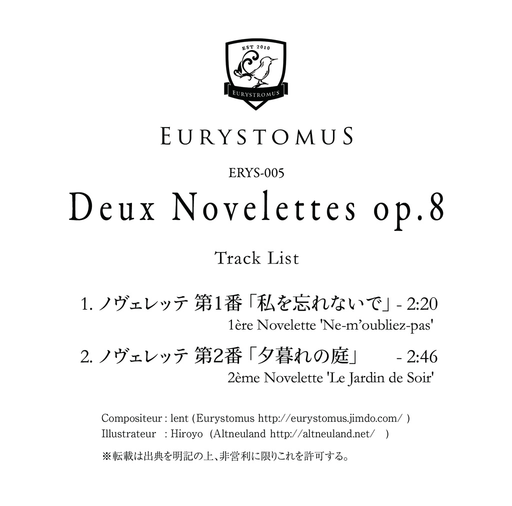 Deux Novelettes op.8