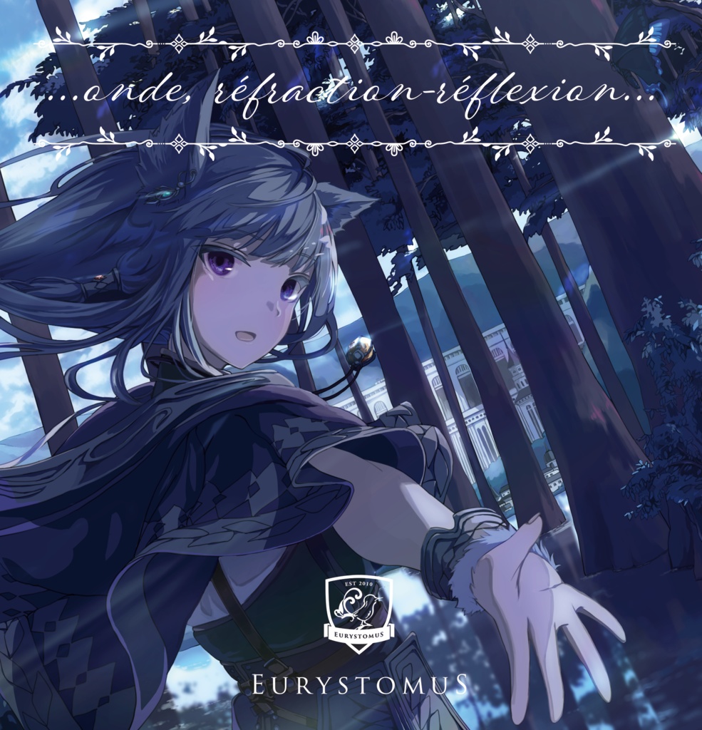 ...onde, réfraction-réflexion... (CDのみ)