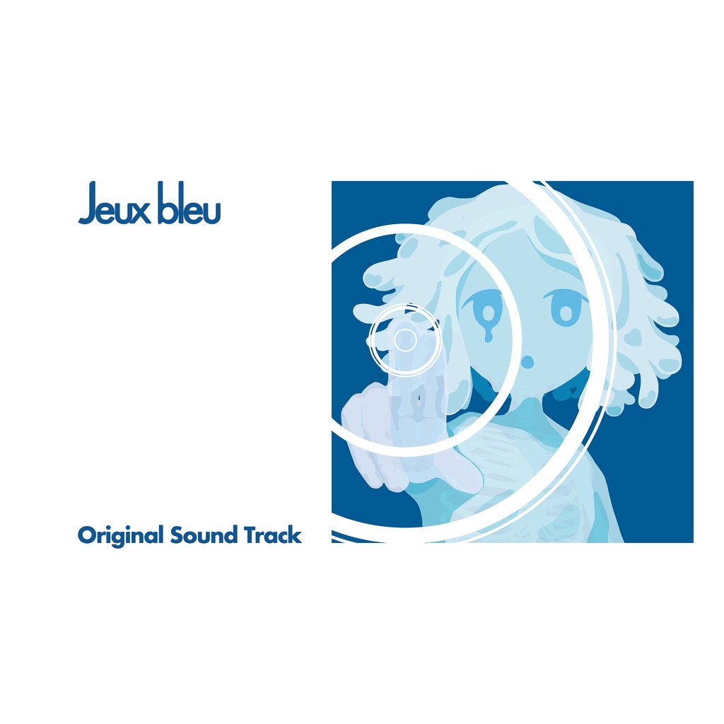 Jeux bleu Original Sound Track (CD＋DLカード)