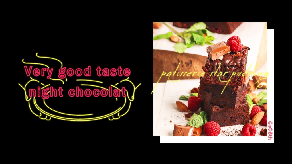 クトゥルフ神話TRPG第6版シナリオ『Very good taste night chocolat』