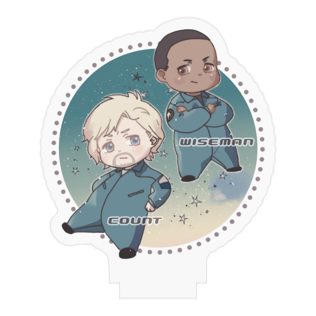 カウワイアクスタ