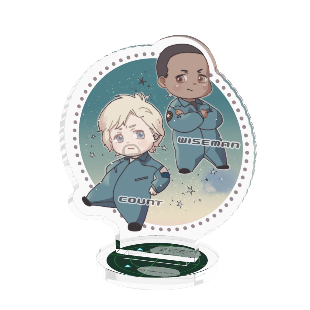 カウワイアクスタ