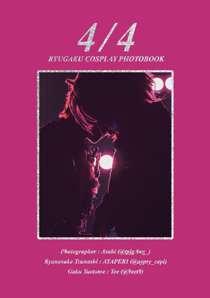 『4/4』BEAUTIFUL PRAYER龍楽写真集