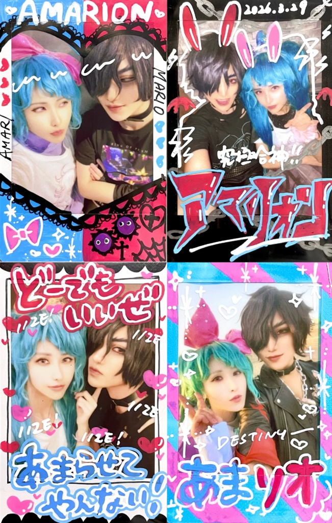 マリあまおえかきチェキ