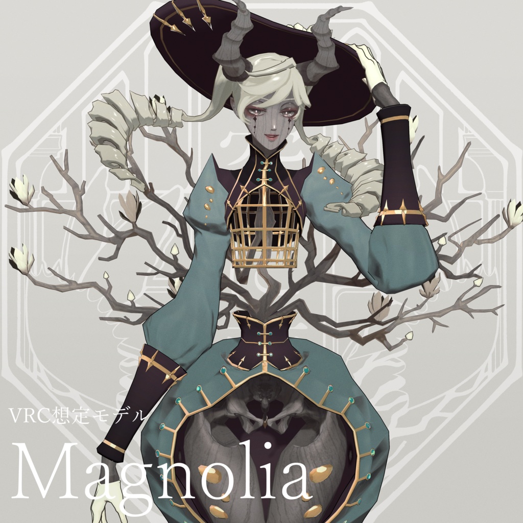 Magnolia v1.2