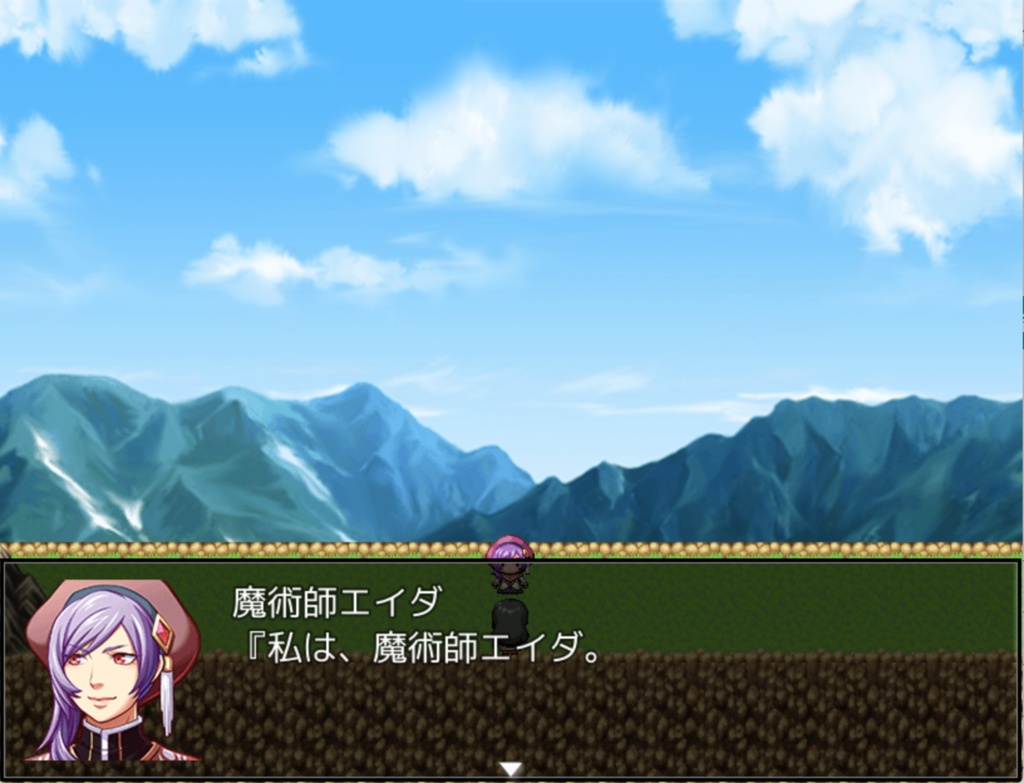 リアン・アニマリア・椿のフルボイスクソゲーRPG