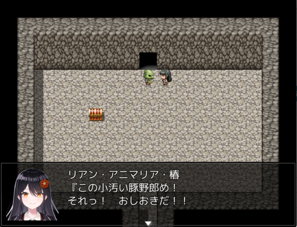 リアン・アニマリア・椿のフルボイスクソゲーRPG