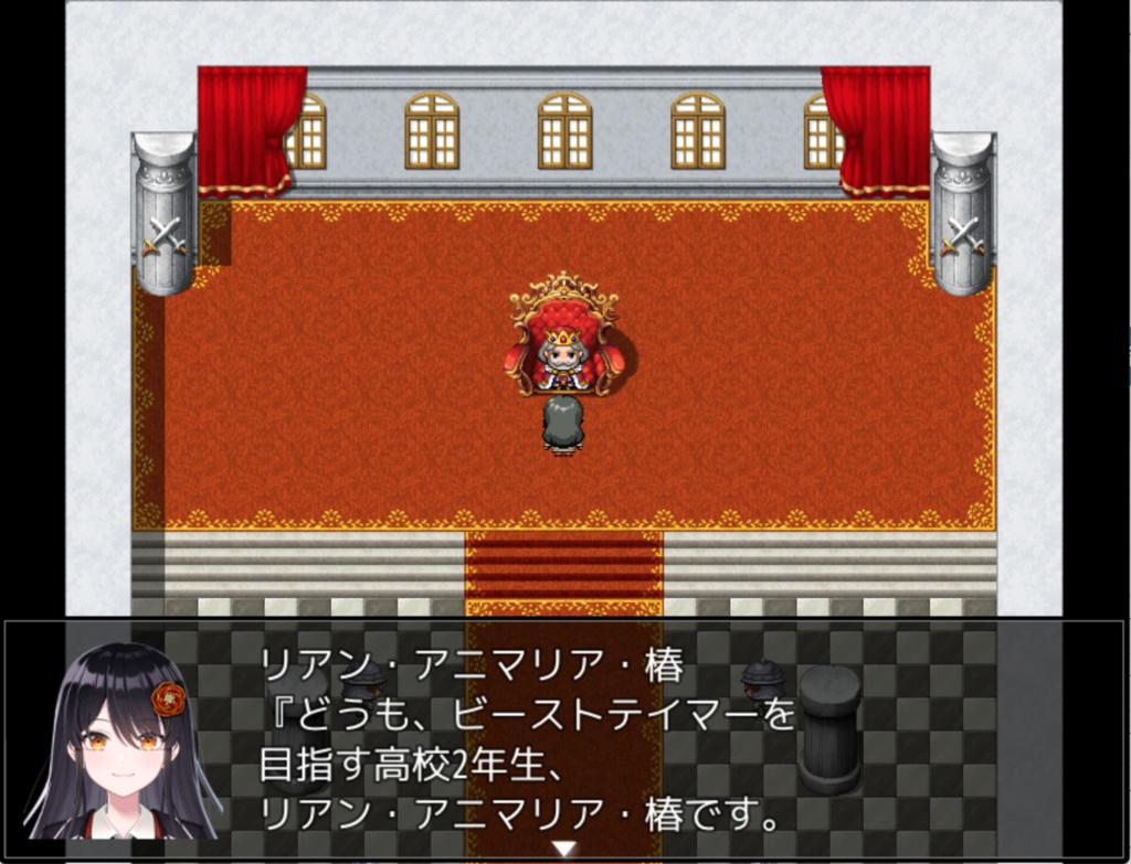 リアン・アニマリア・椿のフルボイスクソゲーRPG