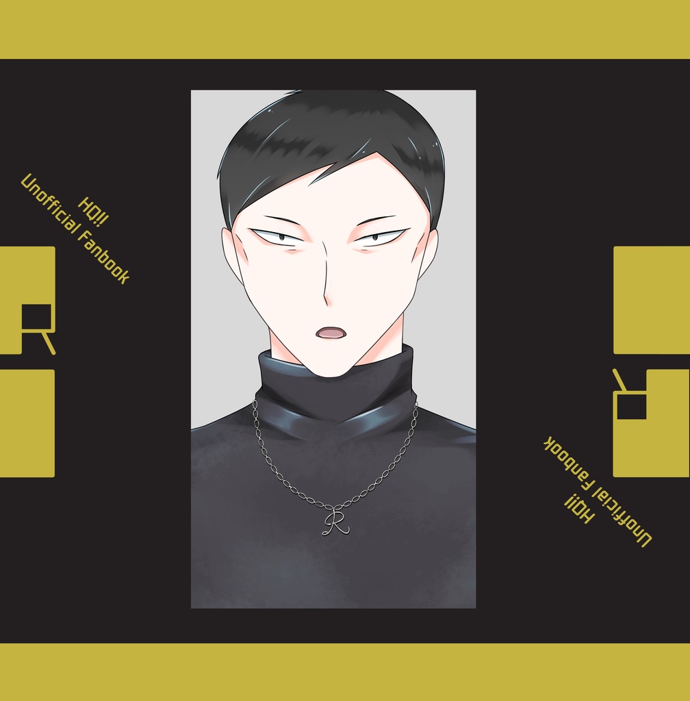 【HQ!!イラスト本】R