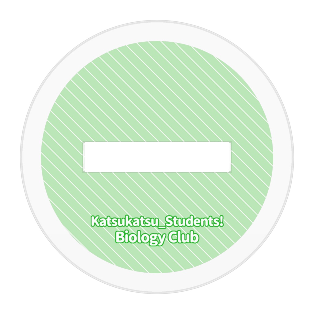 妖精さんアクスタ(木原隼人)