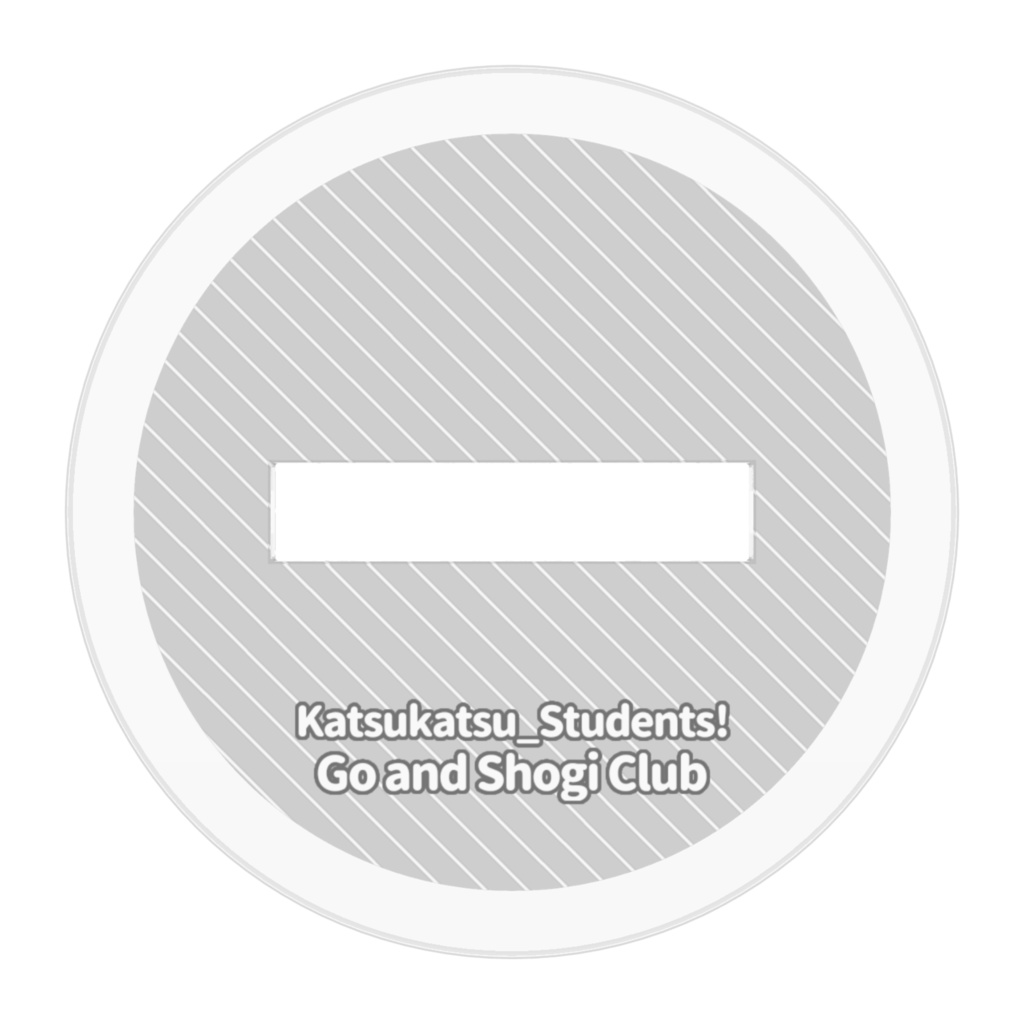 妖精さんアクスタ(梔子兄弟)