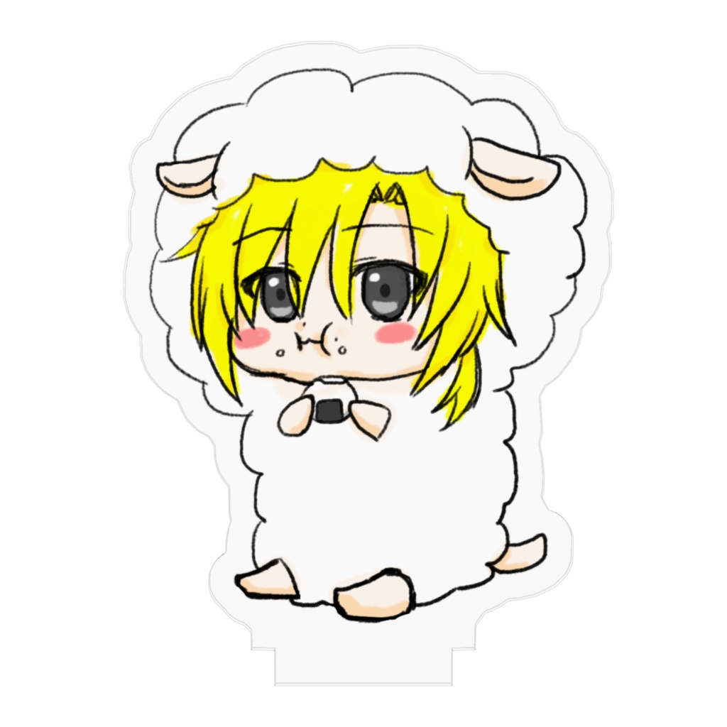 アクリルフィギュア「羊ウィンド」