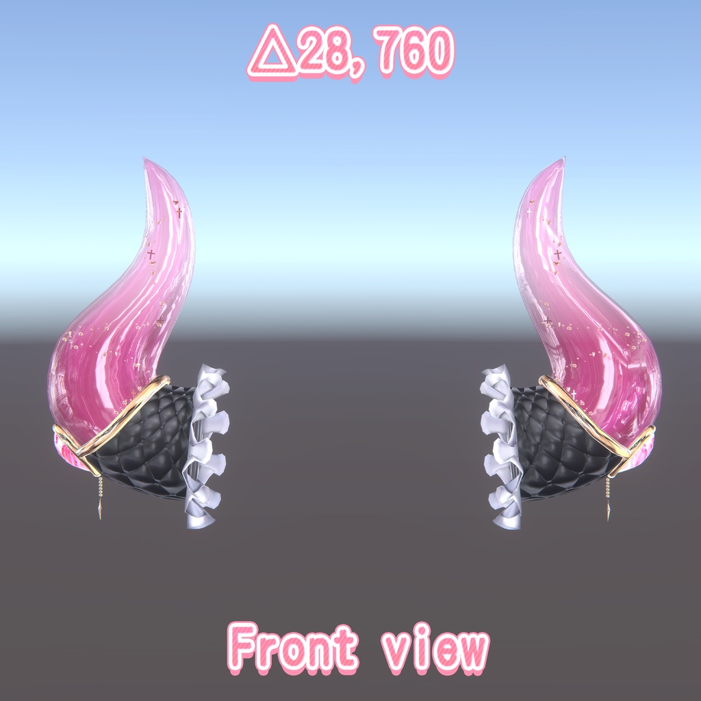 キラキラ魔法少女SuccubusHorn+Succubustail