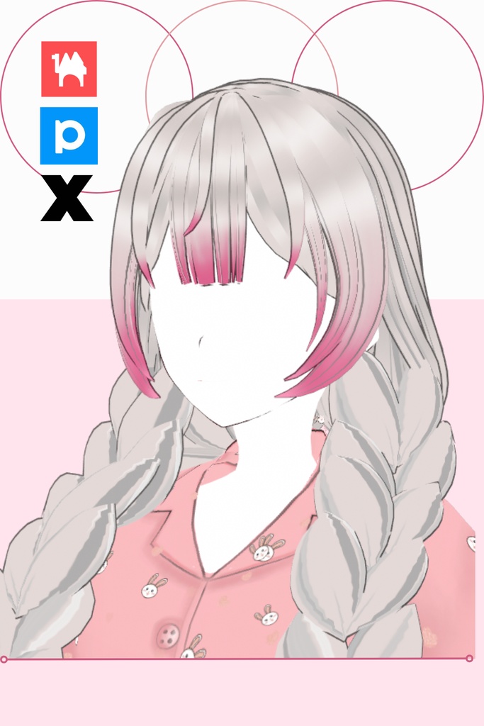 ふわふわ三つ編みヘア (3D VRoid) - 3D VROID HAIRSTYLE - Long fluffy braids