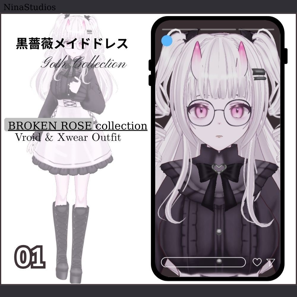 黒薔薇メイドドレス - VRoid 3D衣装 - Victorian Lolita Outfit