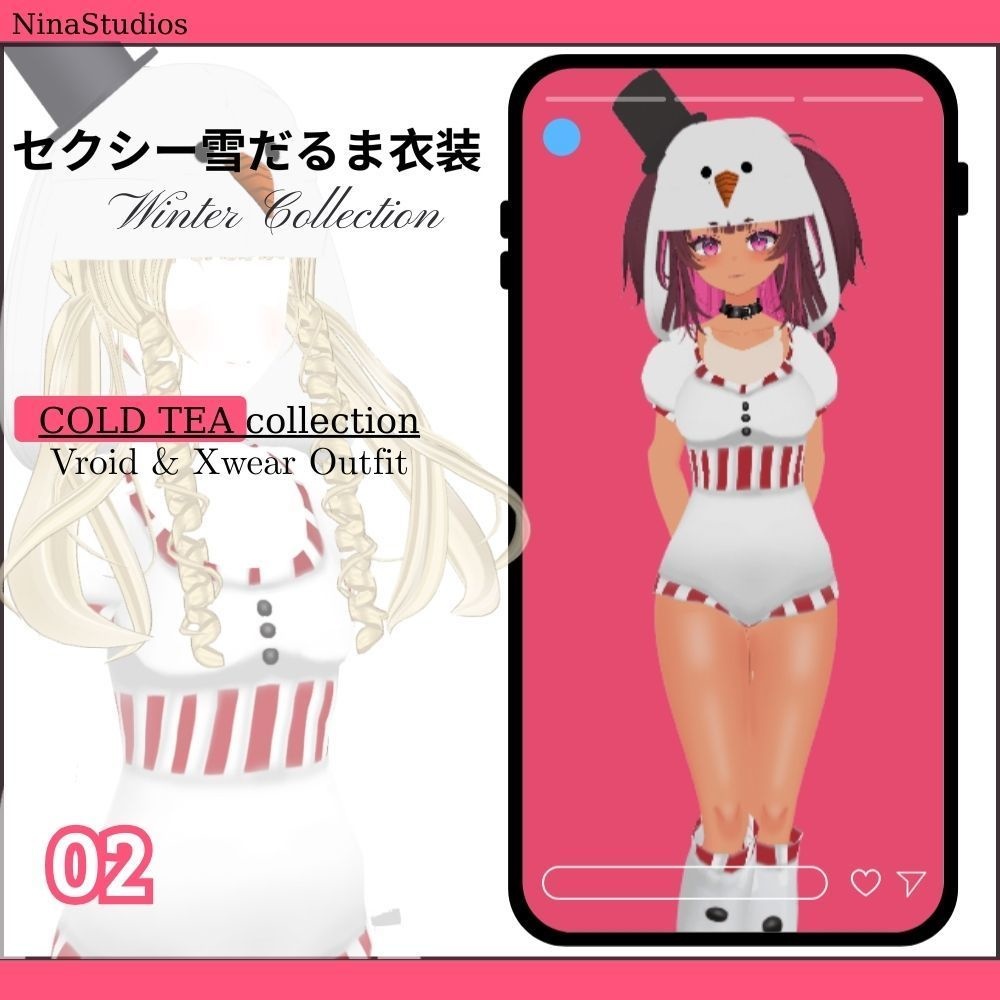 VRoid用・セクシー雪だるま衣装 - Sexy Snowman Outfit for VRoid