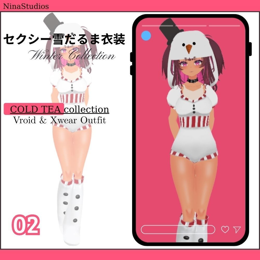 VRoid用・セクシー雪だるま衣装 - Sexy Snowman Outfit for VRoid