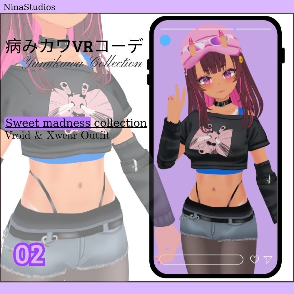 病みカワVRコーデ - Yamikawa Streetwear