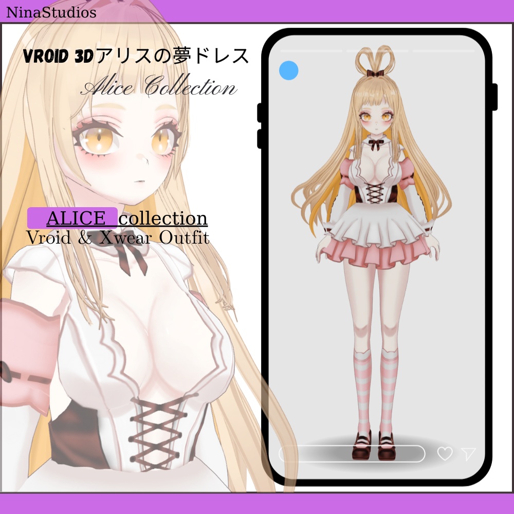 VRoid 3Dアリスの夢ドレス - 3D Alice no Yume Outfit