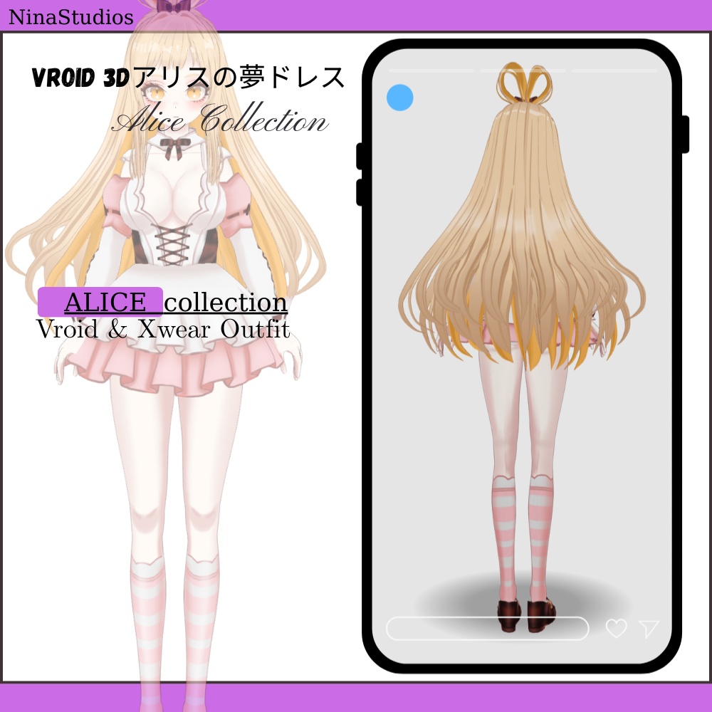 VRoid 3Dアリスの夢ドレス - 3D Alice no Yume Outfit