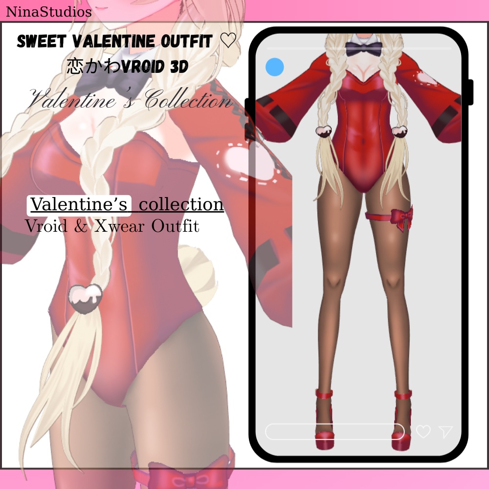 Sweet Valentine Outfit - 恋かわVRoid 3D