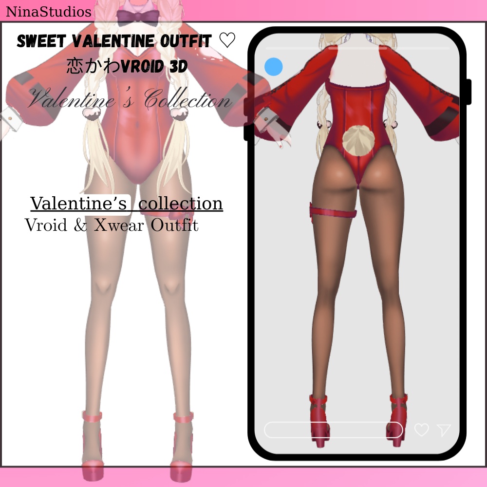 Sweet Valentine Outfit - 恋かわVRoid 3D