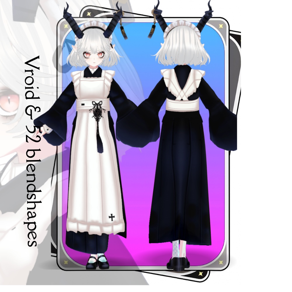 3D VTuber - Kuroi ドラゴンのメイド