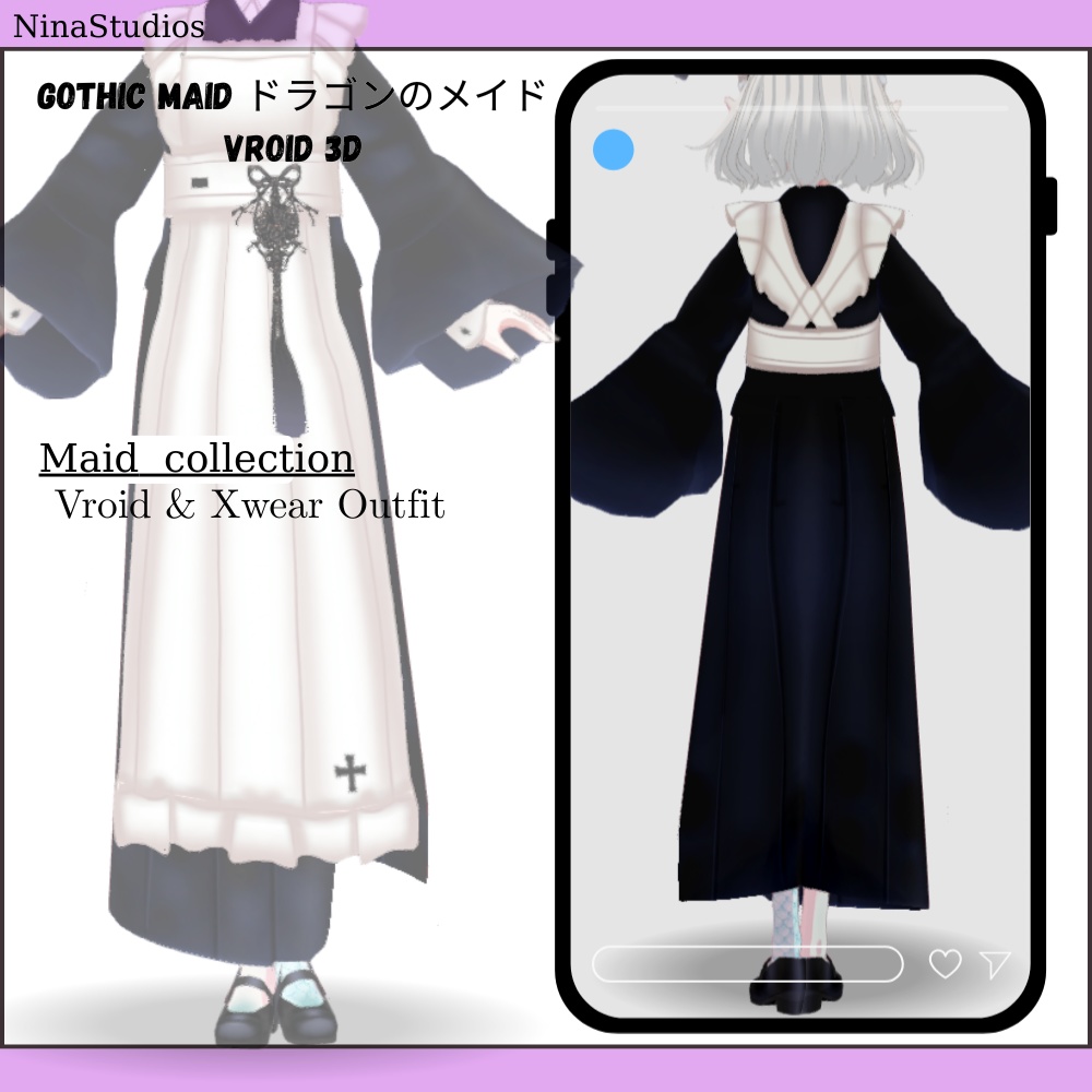 Gothic Maid japanese outfit set ドラゴンのメイド VRoid 3D