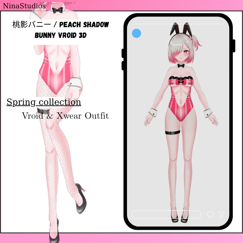 桃影バニー / Peach Shadow Bunny - 3D Vroid Spring Bunny set