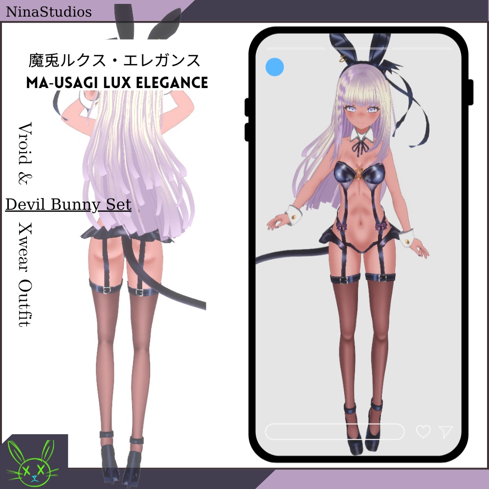 魔兎ルクス・エレガンス - Ma‑Usagi Lux Elegance ( VROID Devil Bunny Set)