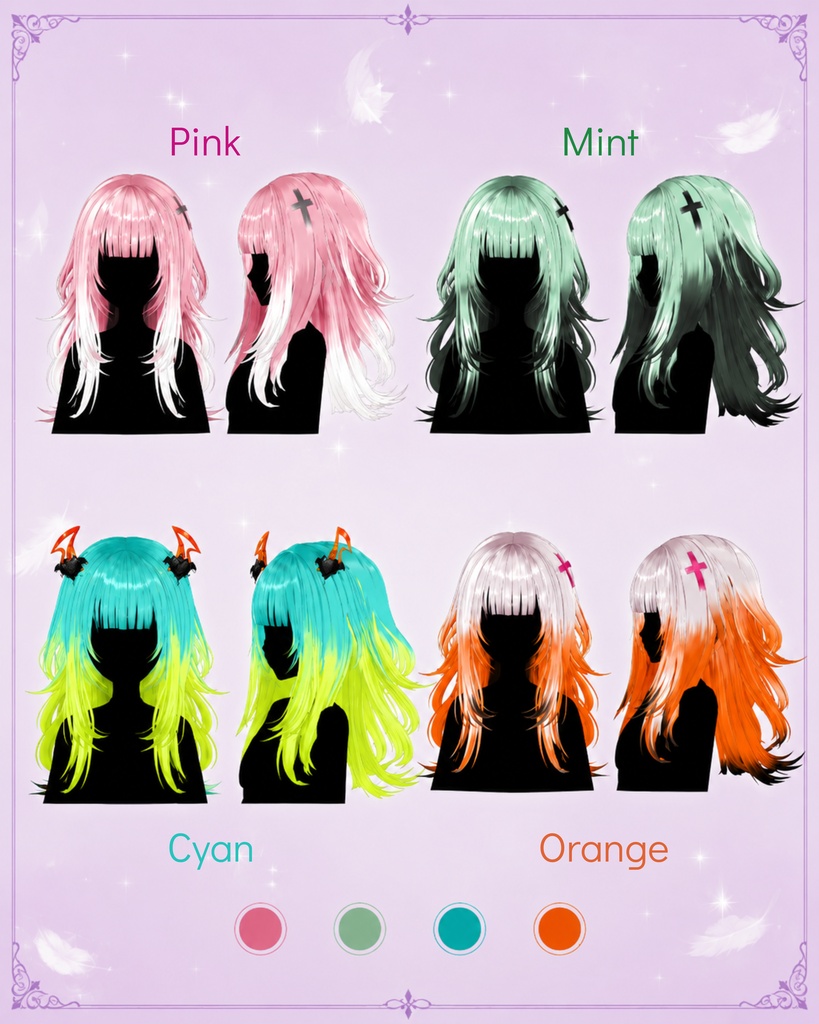 白焔レイヤーヘア|White Blaze Layered Hair【VRoid Hair Preset】