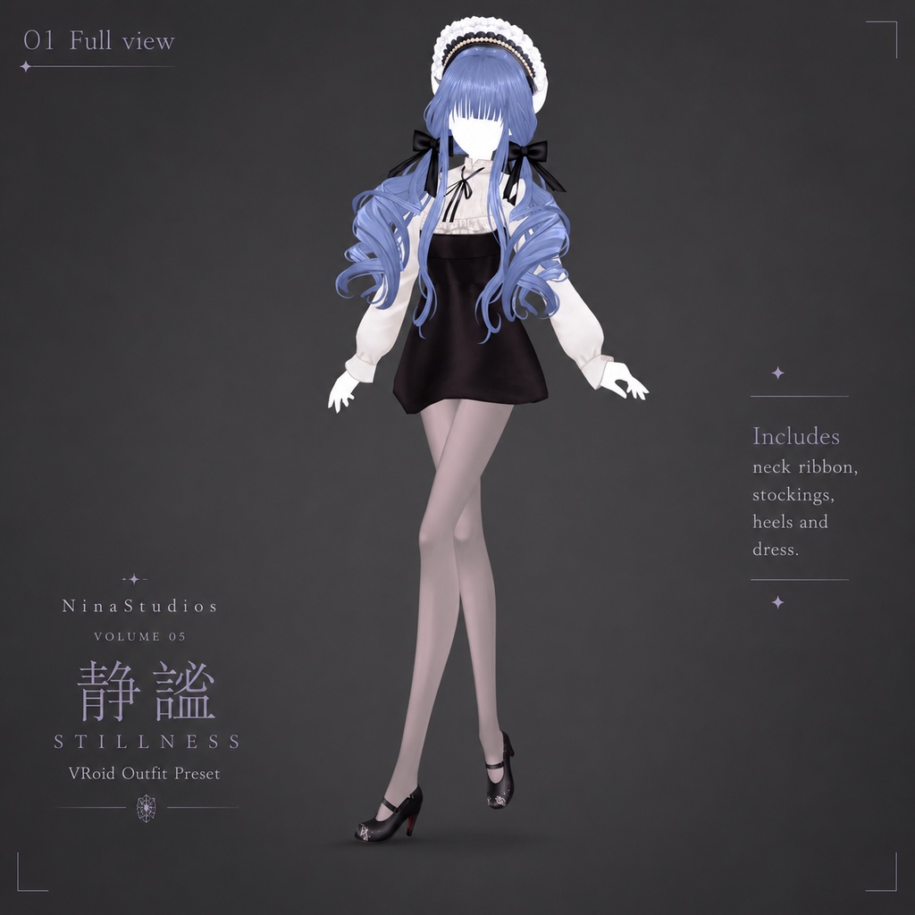 静謐 - Stillness | VRoid Victorian Outfit Preset