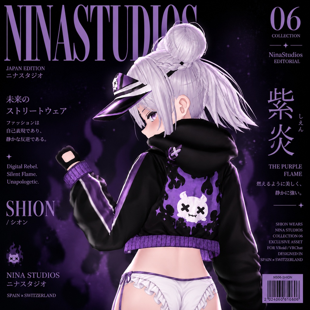 SHION – Sporting Attitude | VRChat / VRM Avatar