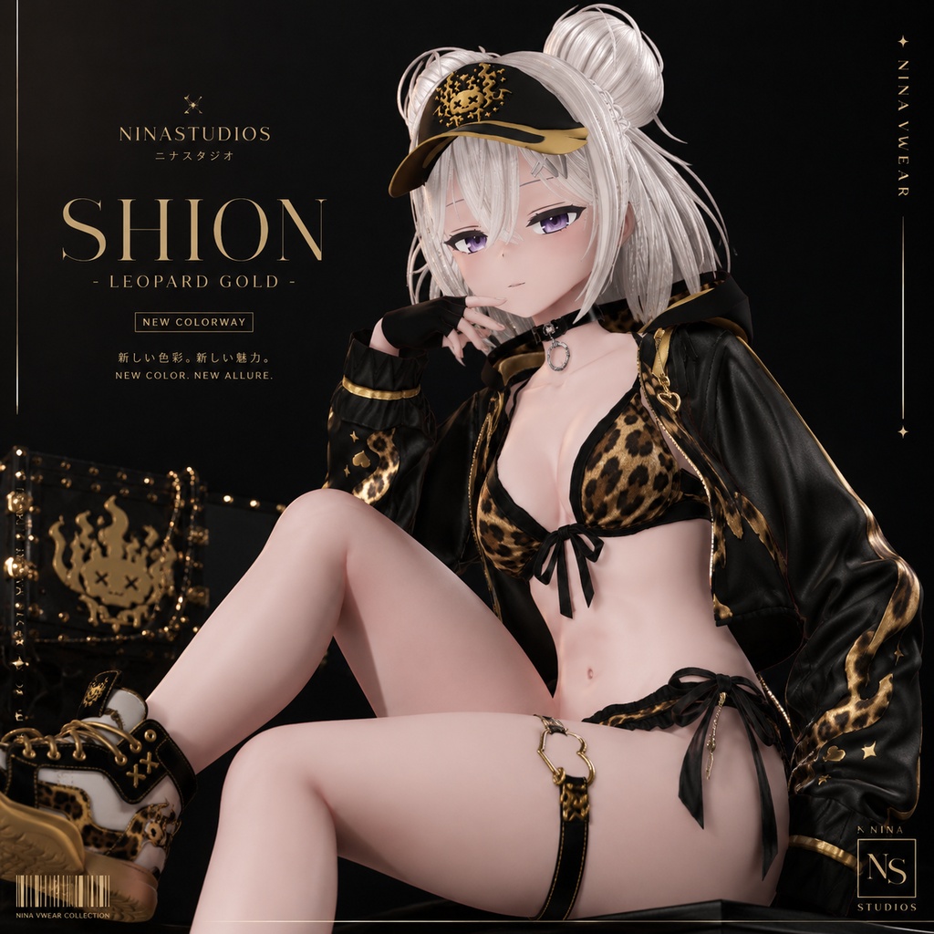 SHION - SPORTING ATTITUDE 06 RECOLOR | VRoid Outfit / VRM Clothing