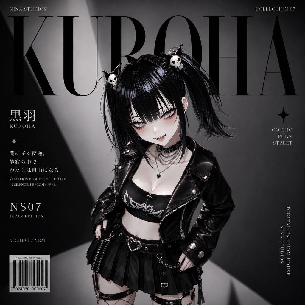 黒羽 KUROHA — NS07 | Original 3D Avatar | VRChat / VRM / VRoid