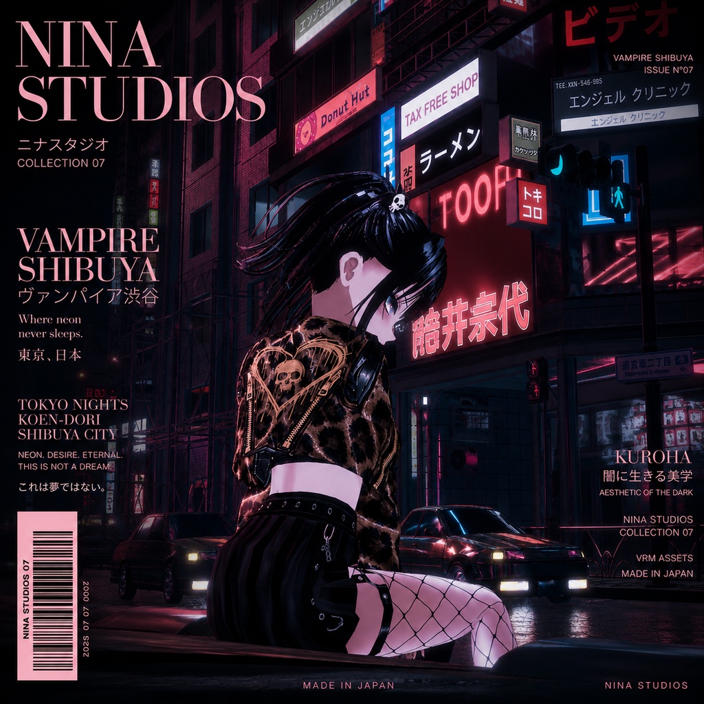 KUROHA - Gothic Rebellion 07 VAMPIRE SHIBUYA Edition | VRoid Outfit / VRM Clothing