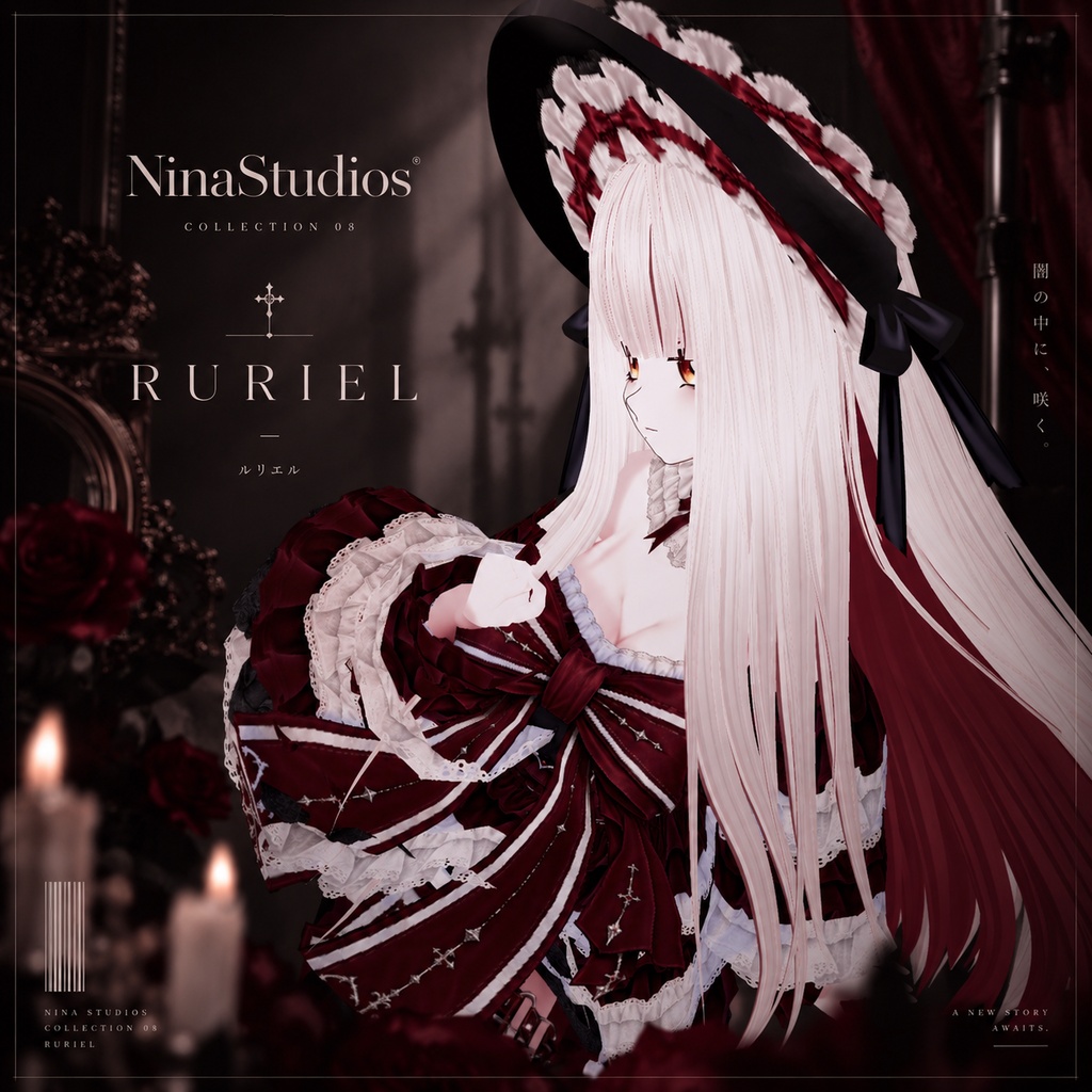 Ruriel — Collection 08 Vampire Lolita | Original 3D Avatar | VRChat / VRM / VRoid