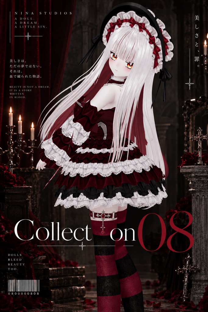 NS08 【VRoid】 RURIEL — CRIMSON BANQUET|Vampire Gothic Lolita Dress|ゴシックロリータ