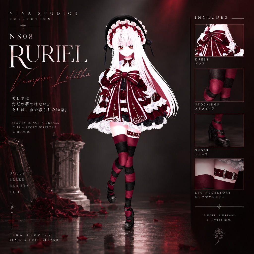 NS08 【VRoid】 RURIEL — CRIMSON BANQUET|Vampire Gothic Lolita Dress|ゴシックロリータ
