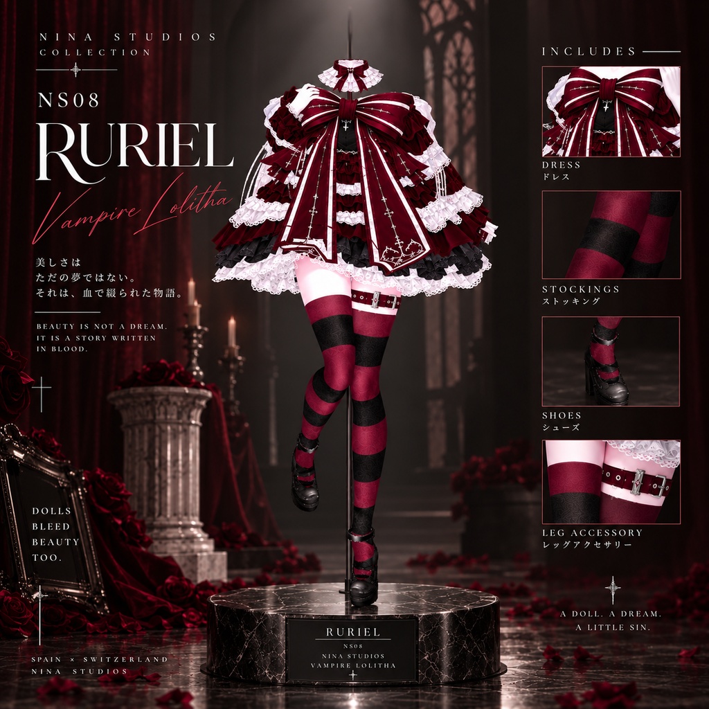 NS08 【VRoid】 RURIEL — CRIMSON BANQUET|Vampire Gothic Lolita Dress|ゴシックロリータ