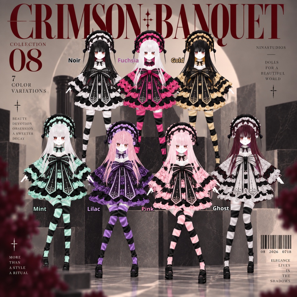 CRIMSON BANQUET 08 — RECOLOR Edition | VRoid / VRM | 特別カラー