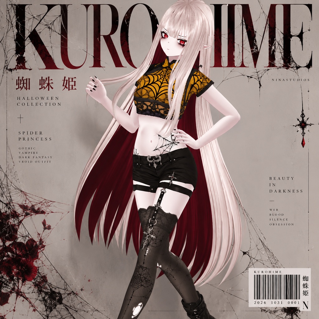Kurohime - Spider Vampire Princess | オリジナル3Dアバター | VRChat / VRM / VRoid
