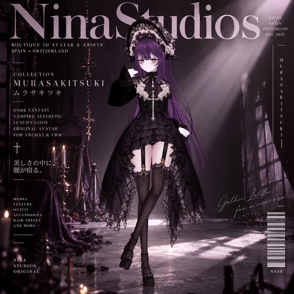 MURASAKITSUKI — HAUNTED ECLIPSE | Original 3D Avatar | VRChat / VRM / VRoid