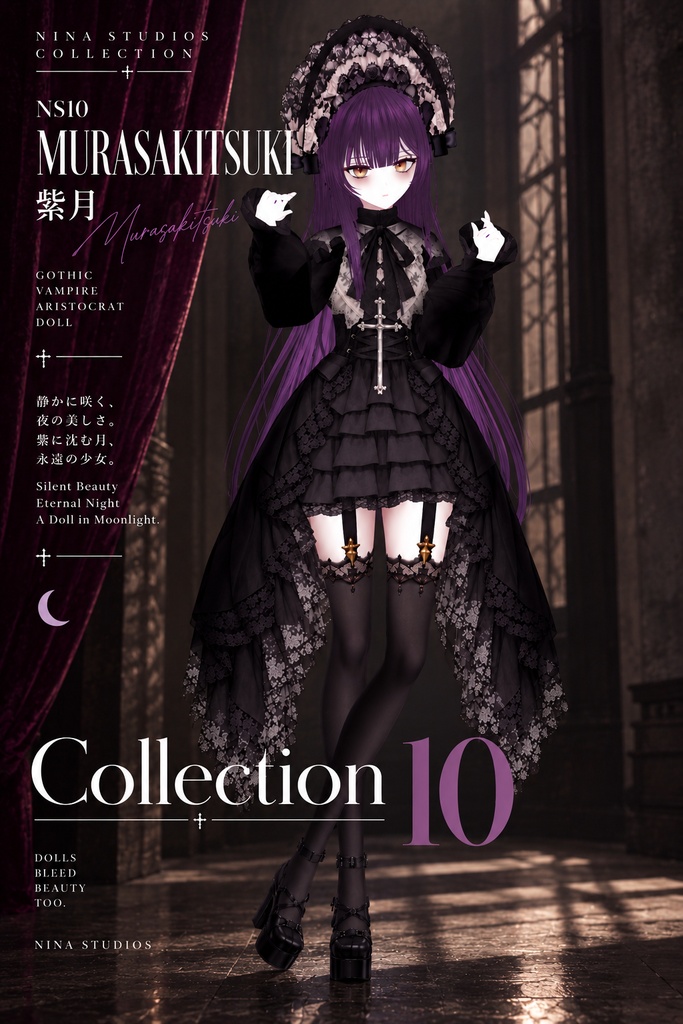 NS10 【VRoid】 MURASAKITSUKI — HAUNTED ECLIPSE|Vampire Gothic Lolita Dress|ゴシックロリータ