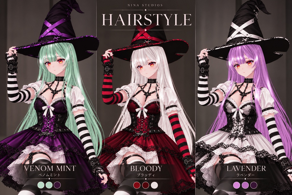 【VRoid】MAJO Hair Preset|ゴシックヘア・複数カラー展開|VRoid Studio